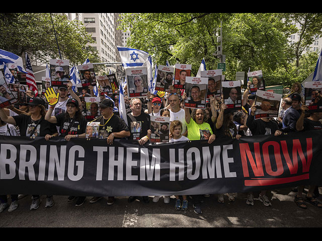 Israel Day парад в Нью-Йорке под лозунгом "Bring them home now". Фоторепортаж