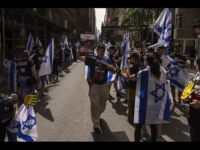 Israel Day парад в Нью-Йорке под лозунгом "Bring them home now". Фоторепортаж