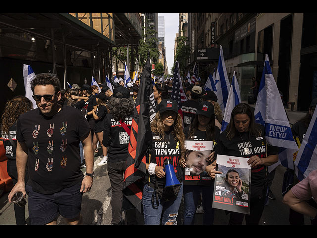 Israel Day парад в Нью-Йорке под лозунгом "Bring them home now". Фоторепортаж