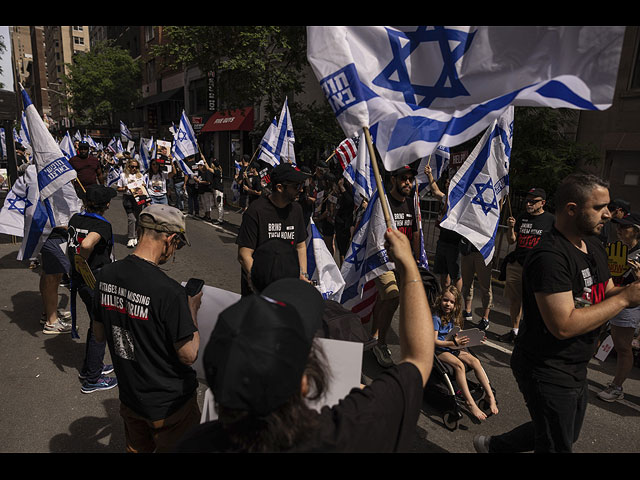 Israel Day парад в Нью-Йорке под лозунгом "Bring them home now". Фоторепортаж