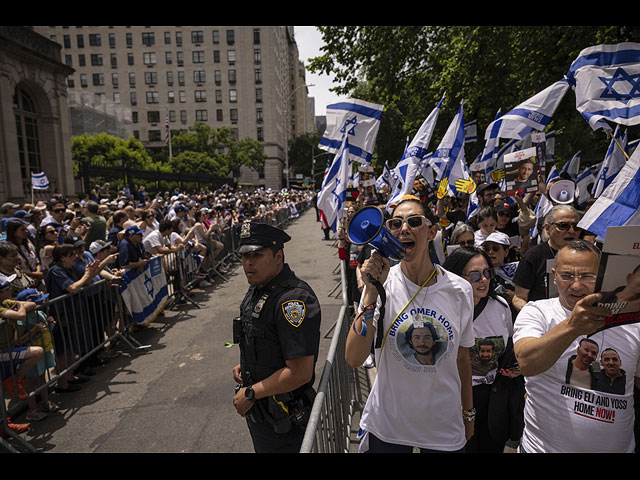 Israel Day парад в Нью-Йорке под лозунгом "Bring them home now". Фоторепортаж