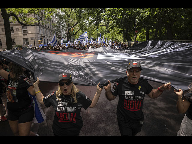 Israel Day парад в Нью-Йорке под лозунгом "Bring them home now". Фоторепортаж