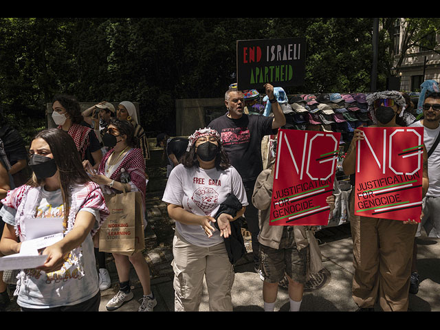 Israel Day парад в Нью-Йорке под лозунгом "Bring them home now". Фоторепортаж