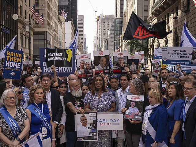 Israel Day парад в Нью-Йорке под лозунгом "Bring them home now". Фоторепортаж