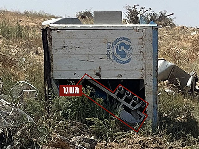 Готовая к работе минометная установка найдена в контейнере UNICEF возле границы сектора Газы
