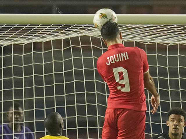 Тунис - Экваториальная Гвинея 1:0