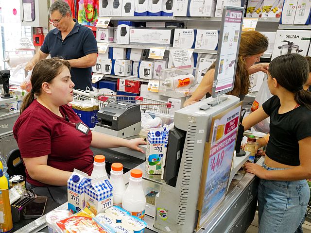 Prices in Israel rose less than expected in May
