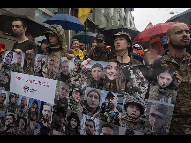 "Вместе к равенству и победе": марш в Киеве. Фоторепортаж