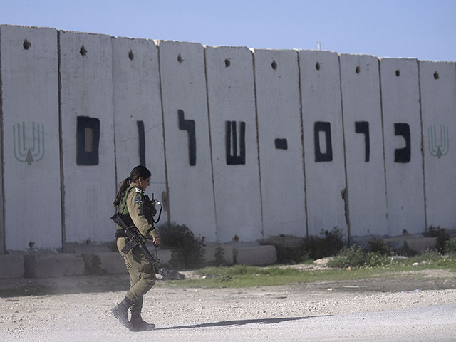 Сигнал тревоги прозвучал на границе с сектором Газы