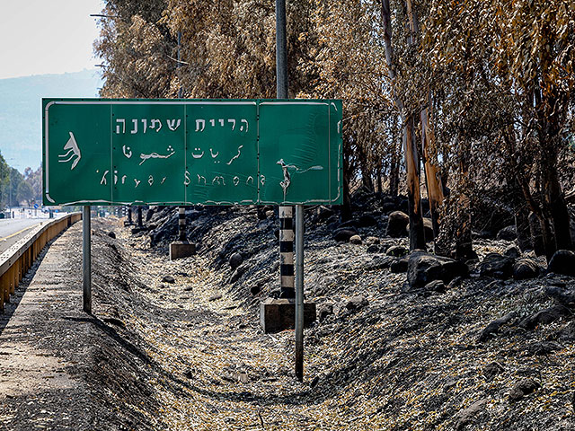 Funding for the evacuation of northern residents in Israel until July 7 included in budget.