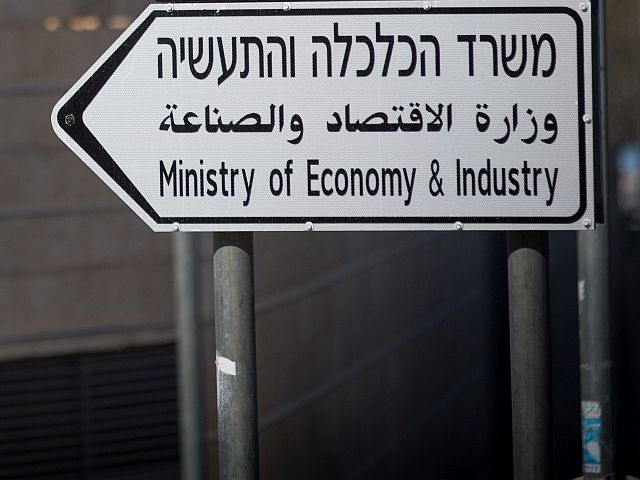Israel | The Ministry of Economy has cut budgets for the integration of Arabs and “haredim” into the labor market with proven effectiveness
