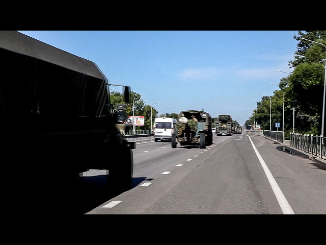 Пять дней украинского наступления в Курской области. Фоторепортаж