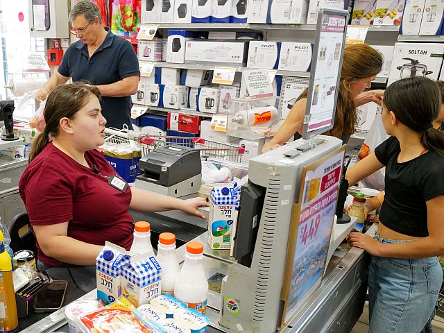 Israel | The consumer price index fell by 0.2% in September