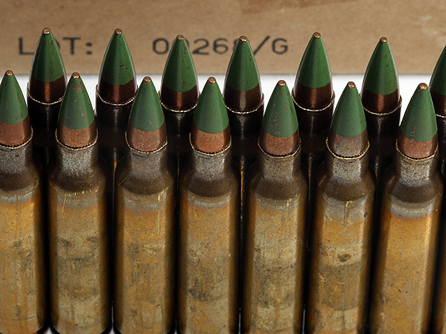 Spain expands anti-Israeli embargo: contract for the purchase of ammunition is terminated