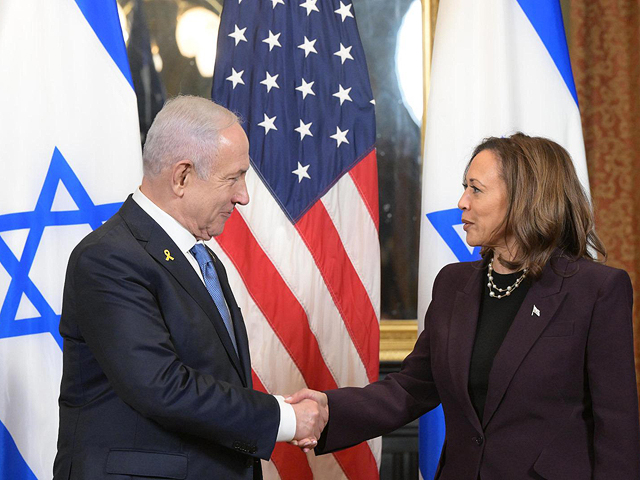 Harris in an interview with CBS refused to call Netanyahu a US ally