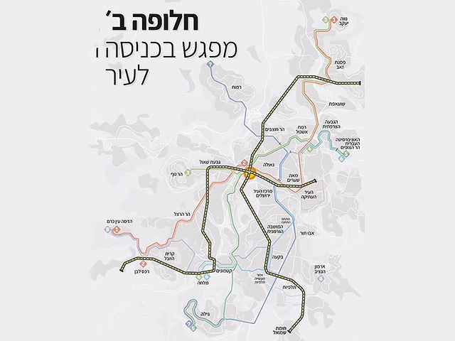 Projects to build a metro in Jerusalem by 2050 presented