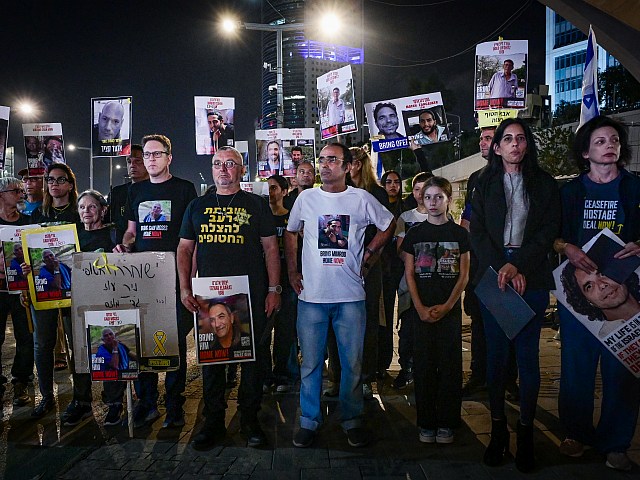 400 дней в плену ХАМАСа: штаб семей похищенных проведет митинг в Тель-Авиве