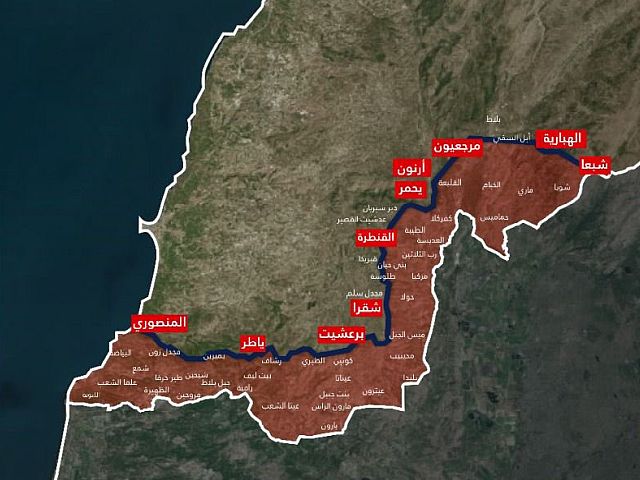 ЦАХАЛ опубликовал список деревень на юге Ливана, в которые пока запрещено возвращение жителей