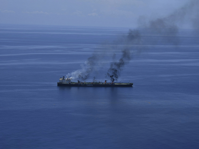 Хуситы атаковали в Красном море балкер Anadolu S