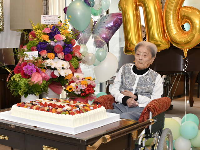 Tomiko Itooka, recognized as the world’s oldest living person, has died in Japan at the age of 116.