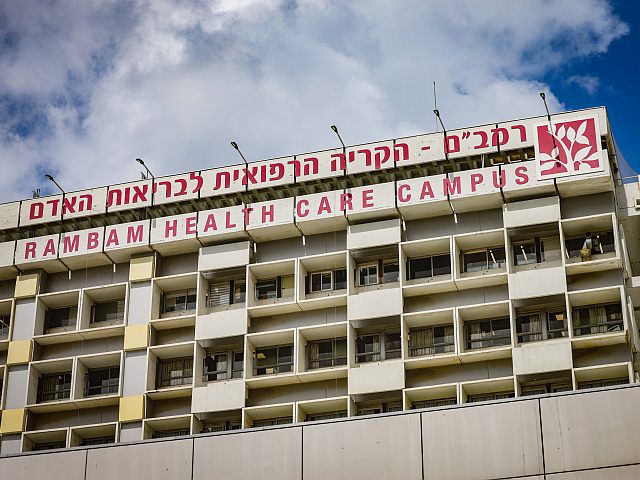 The emergency room at RAMBAM hospital is 200% full