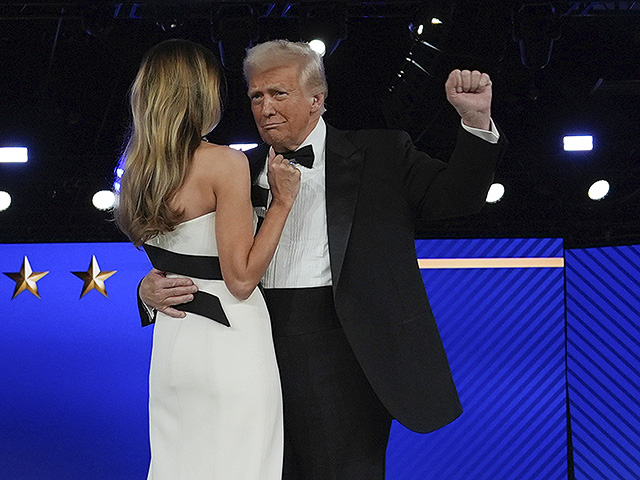 Вторая инаугурация Дональда Трампа. Фоторепортаж