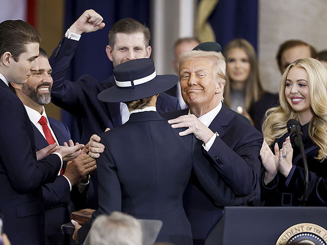 Вторая инаугурация Дональда Трампа. Фоторепортаж