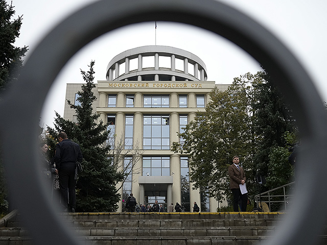 "Сотрудника IT-сферы" приговорили в Москве к 17 годам колонии за госизмену