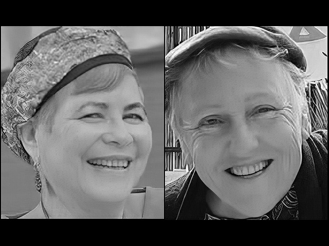 Рахель Коэн (73 года) и Ализа Райз (70 лет)
