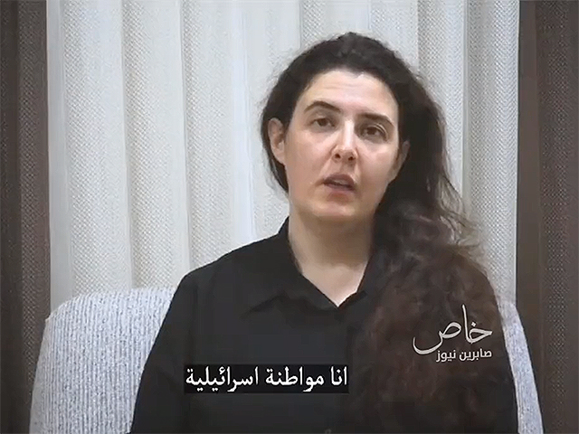 Iraqi: the kidnapped Israeli Elizabeth Tsurkov is alive, efforts are being made to release her