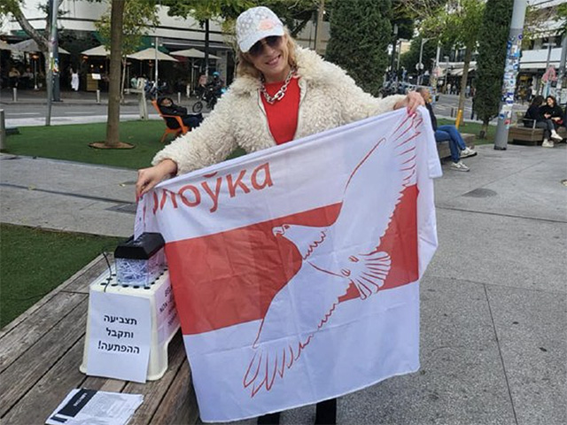 "Лукашенко в шредере": акция "Народного посольства Беларуси" в Тель-Авиве