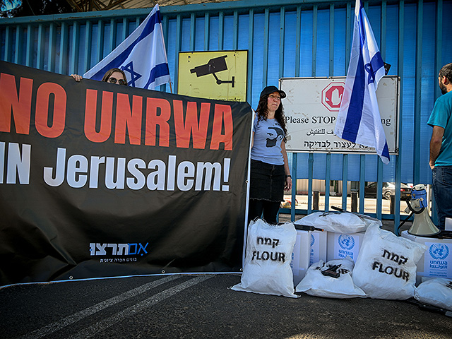 UNRWA должна прекратить деятельность в Израиле в течение 48 часов