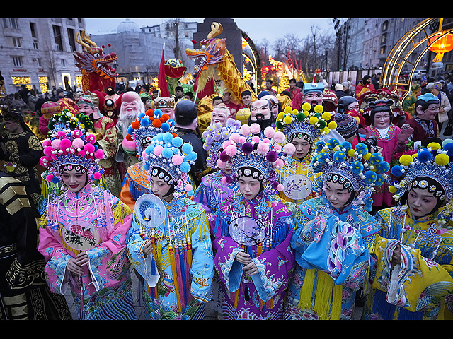 Москва ,Россия