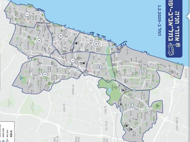 New parking rules for Tel Aviv residents will come into force on February 1