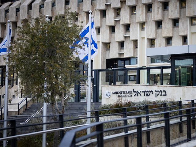 The Israeli Bank warned about the growth of the share of families taking a mortgage on high -risk conditions