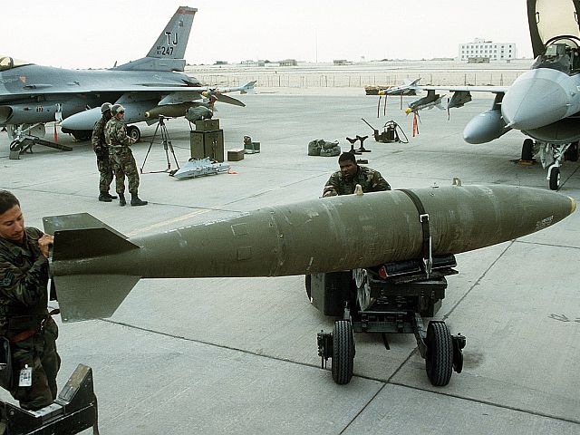 Авиабомба МК-84
