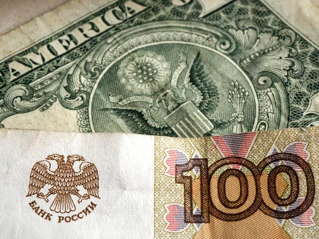 EUobserver: от системы SWIFT будут отключены еще 13 российских банков