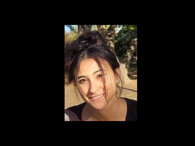 Внимание, розыск: пропала 22-летняя Хила Овед из Эльада
