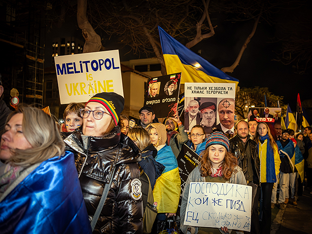 "Израильские друзья Украины" вывели тысячи людей на улицы Тель-Авива в знак солидарности