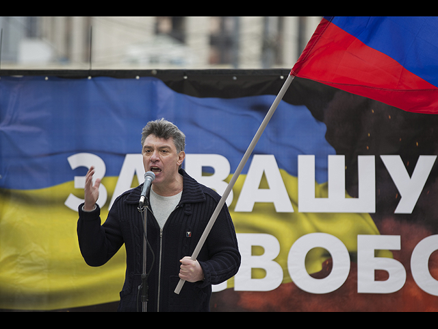 2014 год