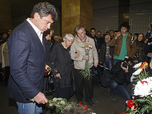 2010 год