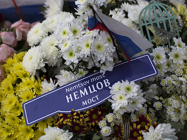 2015 год
