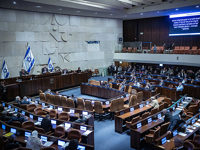 Knesset will facilitate the seizure of property in Israel by other states and property of Israelis abroad