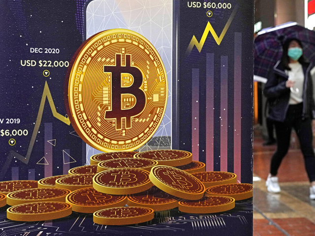 США не будут покупать Bitcoin, а ограничатся сохранением конфискованных