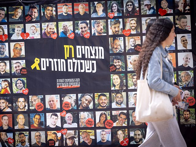 New York Times: 41 заложник, похищенный живым 7 октября, был убит за время войны