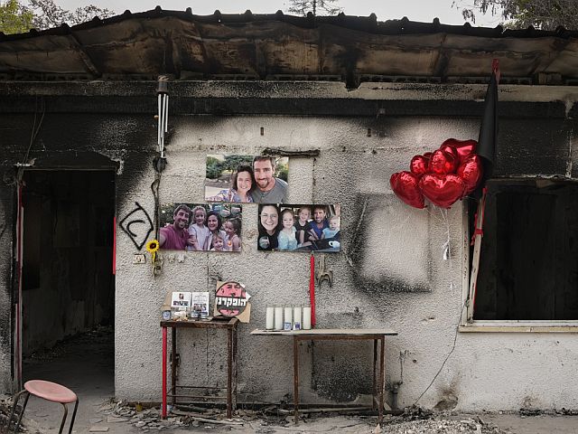 Отчет ЦАХАЛа о бойне в кибуце Нир-Оз