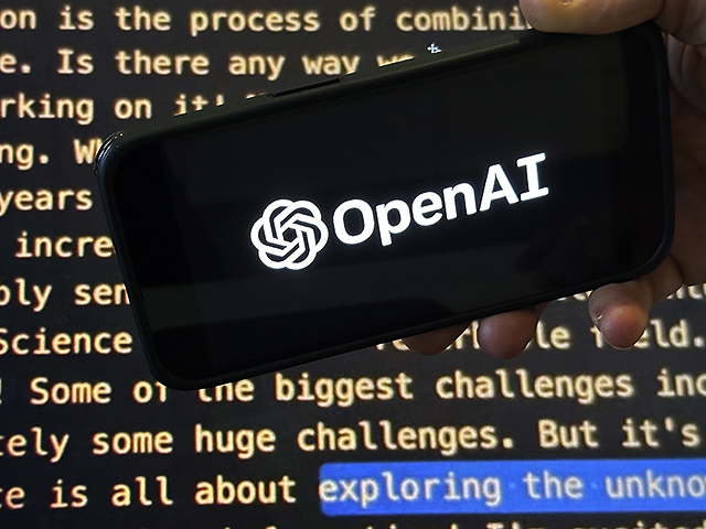 Израильский суд подтвердил свое право рассматривать иск против OpenAI