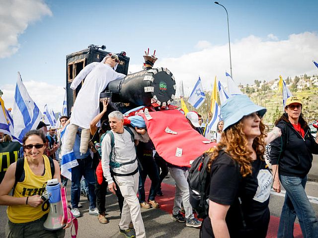 Акция против увольнения главы ШАБАКа: марш на Иерусалим. Фоторепортаж