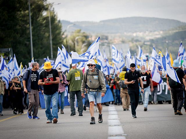 Акция против увольнения главы ШАБАКа: марш на Иерусалим. Фоторепортаж