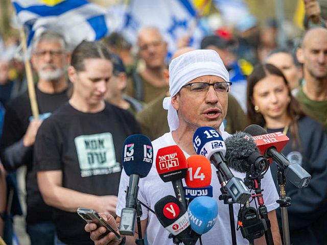 Акция против увольнения главы ШАБАКа: марш на Иерусалим. Фоторепортаж